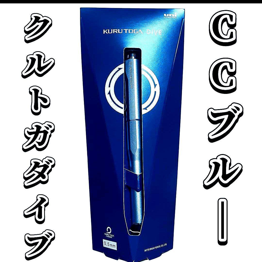 【月見さん専用】カスケードブルー