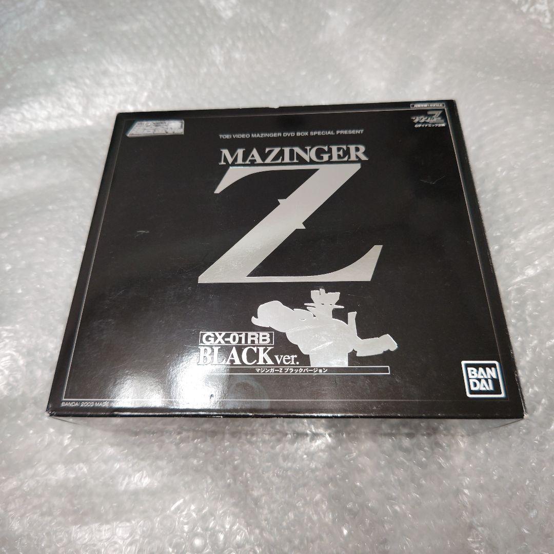 超合金魂　マジンガーZ　ブラックバージョン　GX-01RB