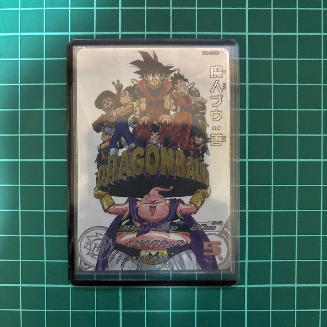 MM6-008 DA 魔人ブウ:善