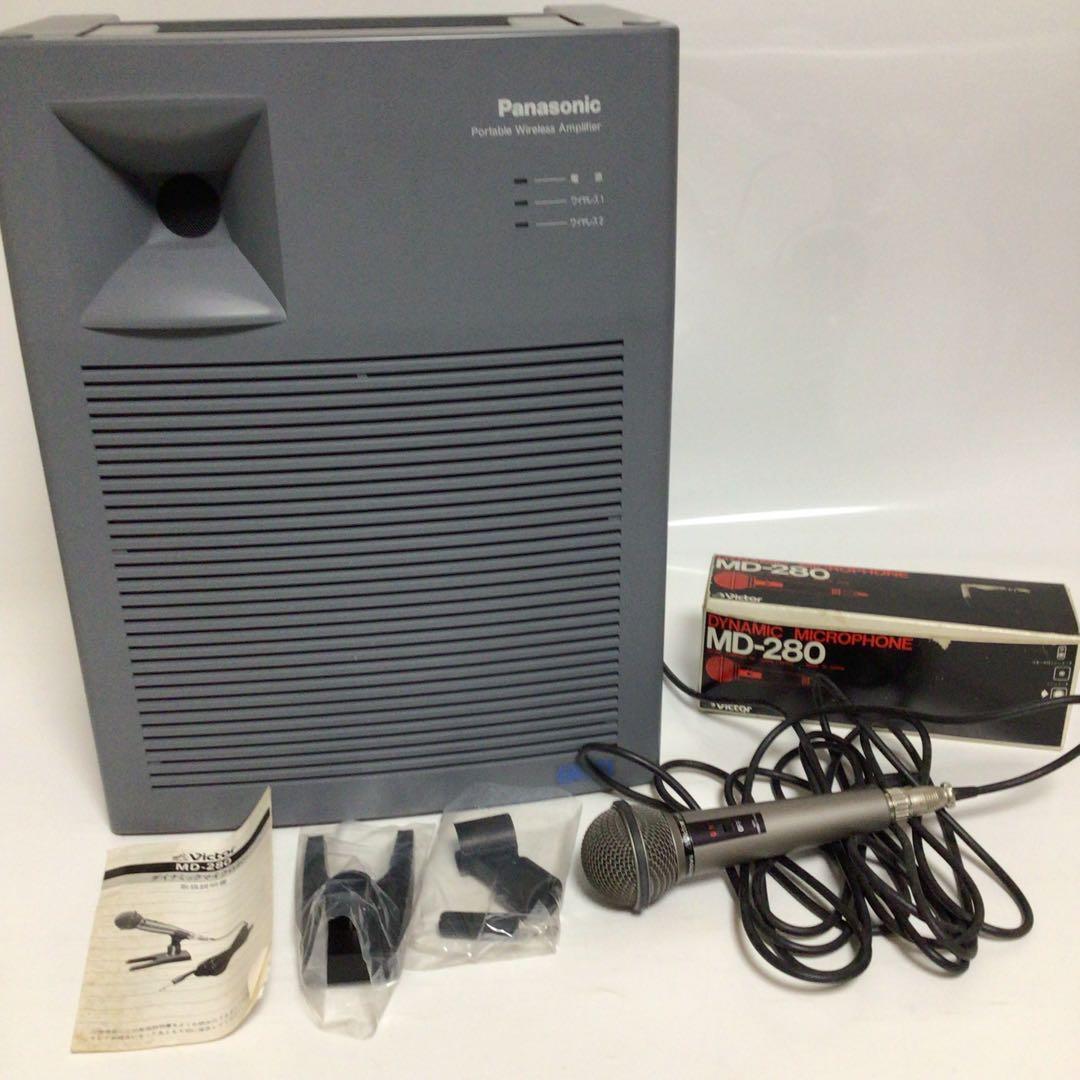 Panasonic ワイヤレスアンプ　マイク　品番wx-282c 定番