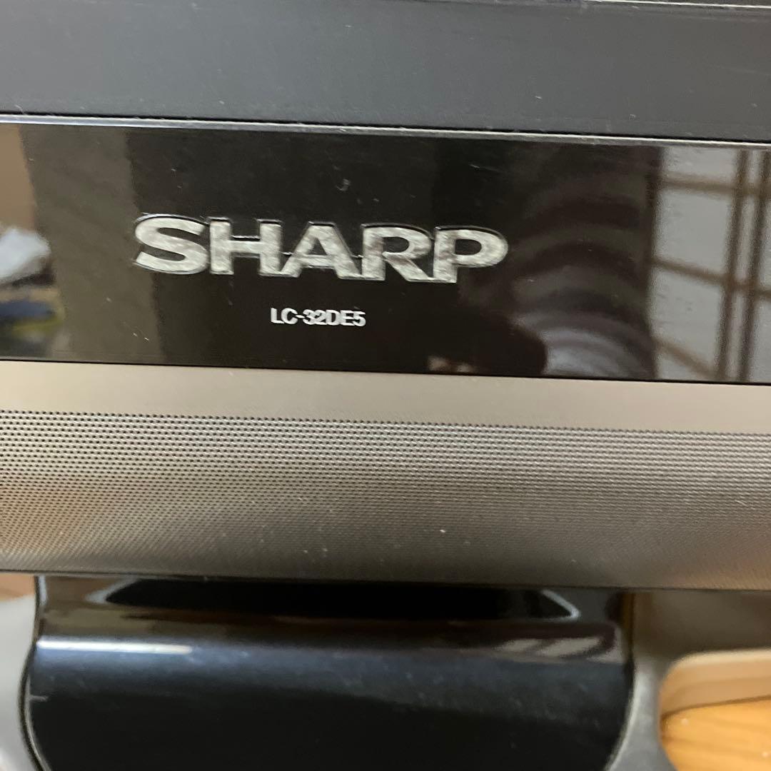 最終値下げしましたSHARP AQUOS LC-32DE5 液晶テレビ