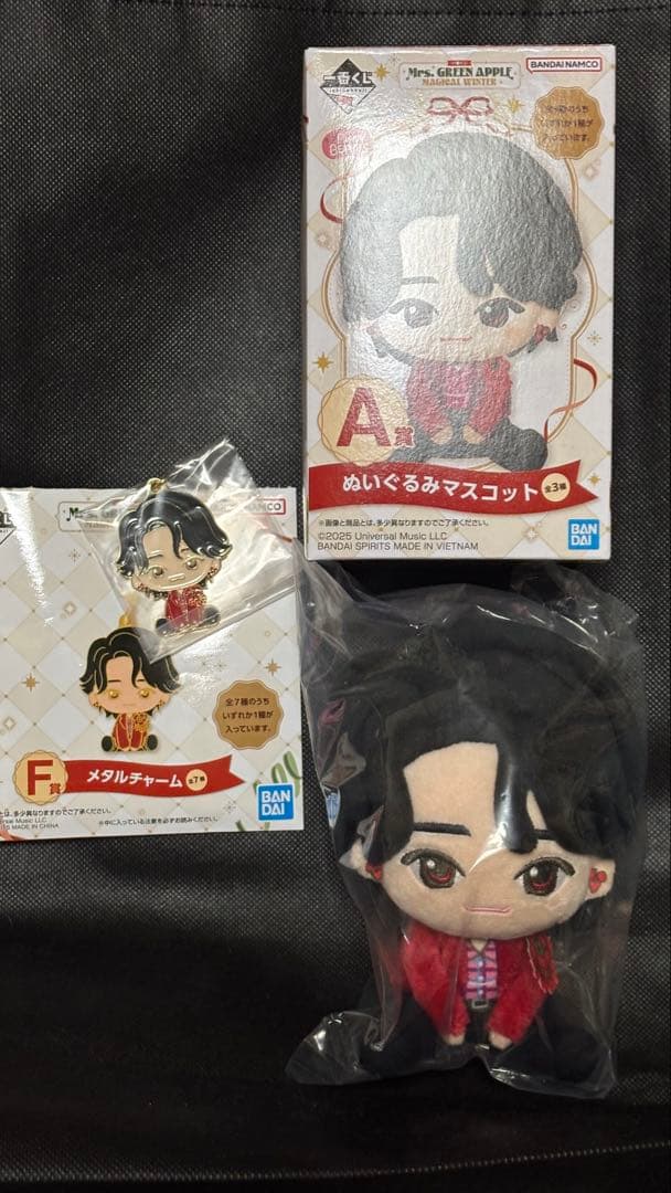 ミセス　1番くじ　大森元貴