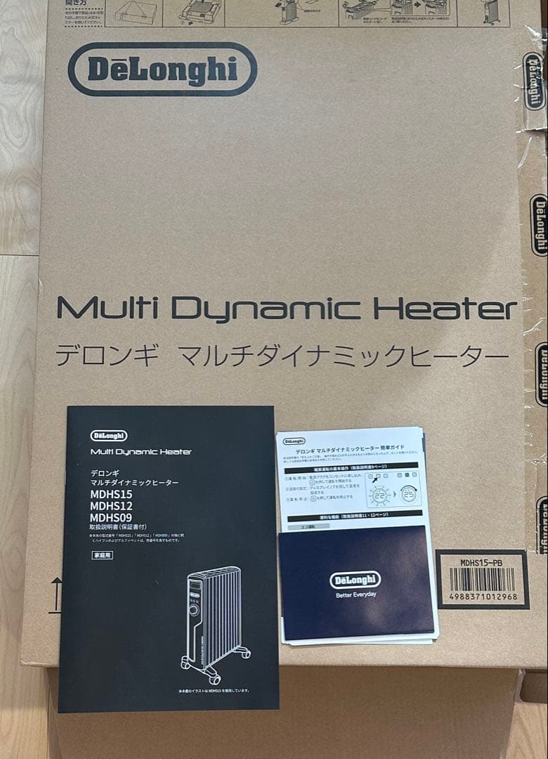 De'Longhi デロンギ デロンギダイナミックヒーター　MDHS15-PB