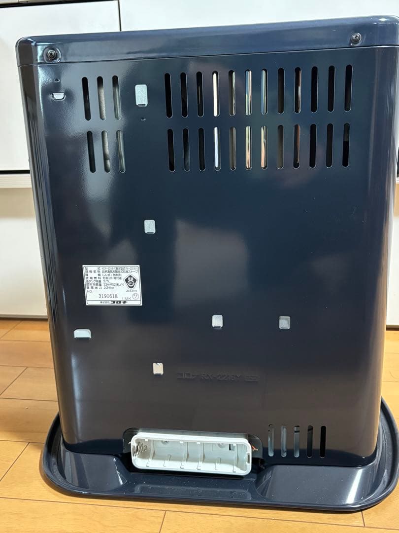 よ*ょ様 CORONA 石油ストーブ　KCP-2216Y