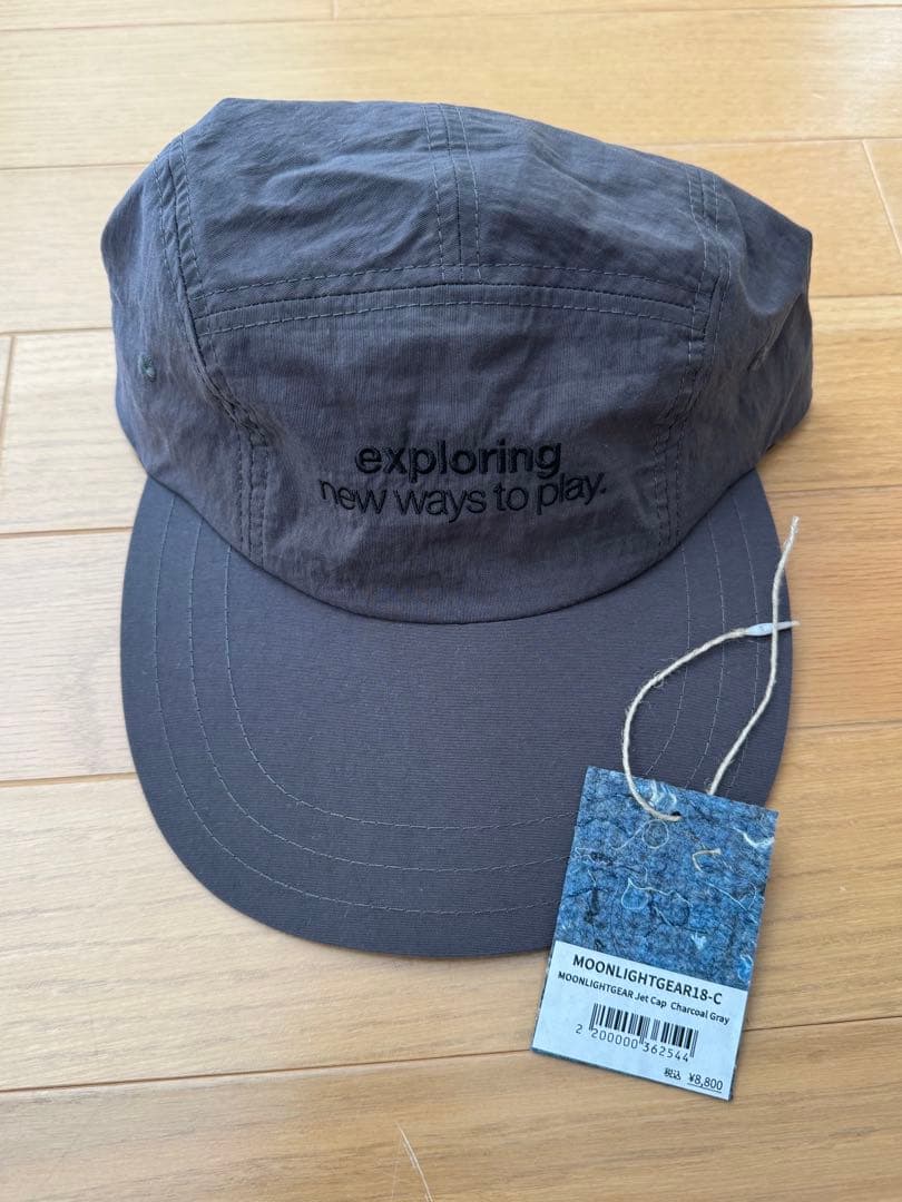 帽子 moonlightgear Jet Cap Charcoal Gray