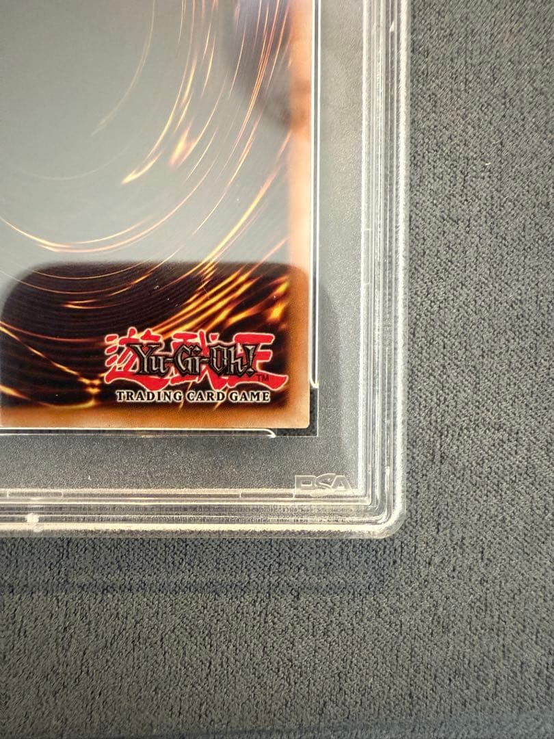 遊戯王　トリシューラ　北米版　レリーフ　PSA9