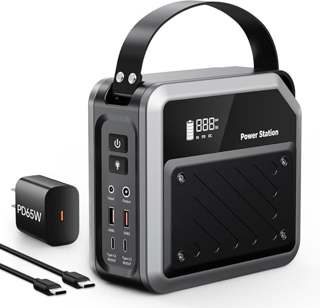 ポータブル電源 小型 ポタ電 急速充電 大容量 60000mAh