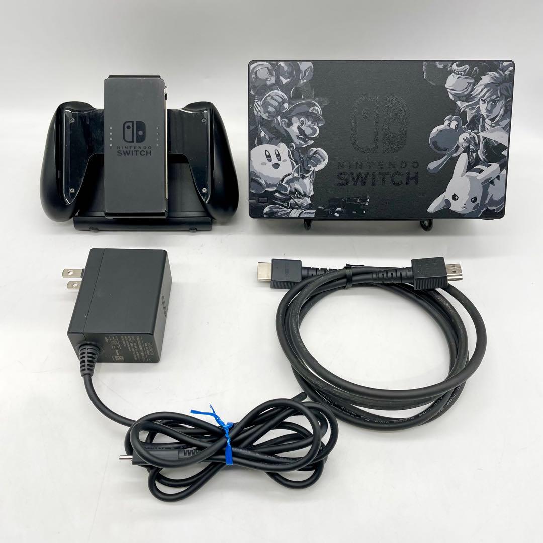 【液晶美品】Nintendo Switch 本体 新型拡張バッテリー スマブラ
