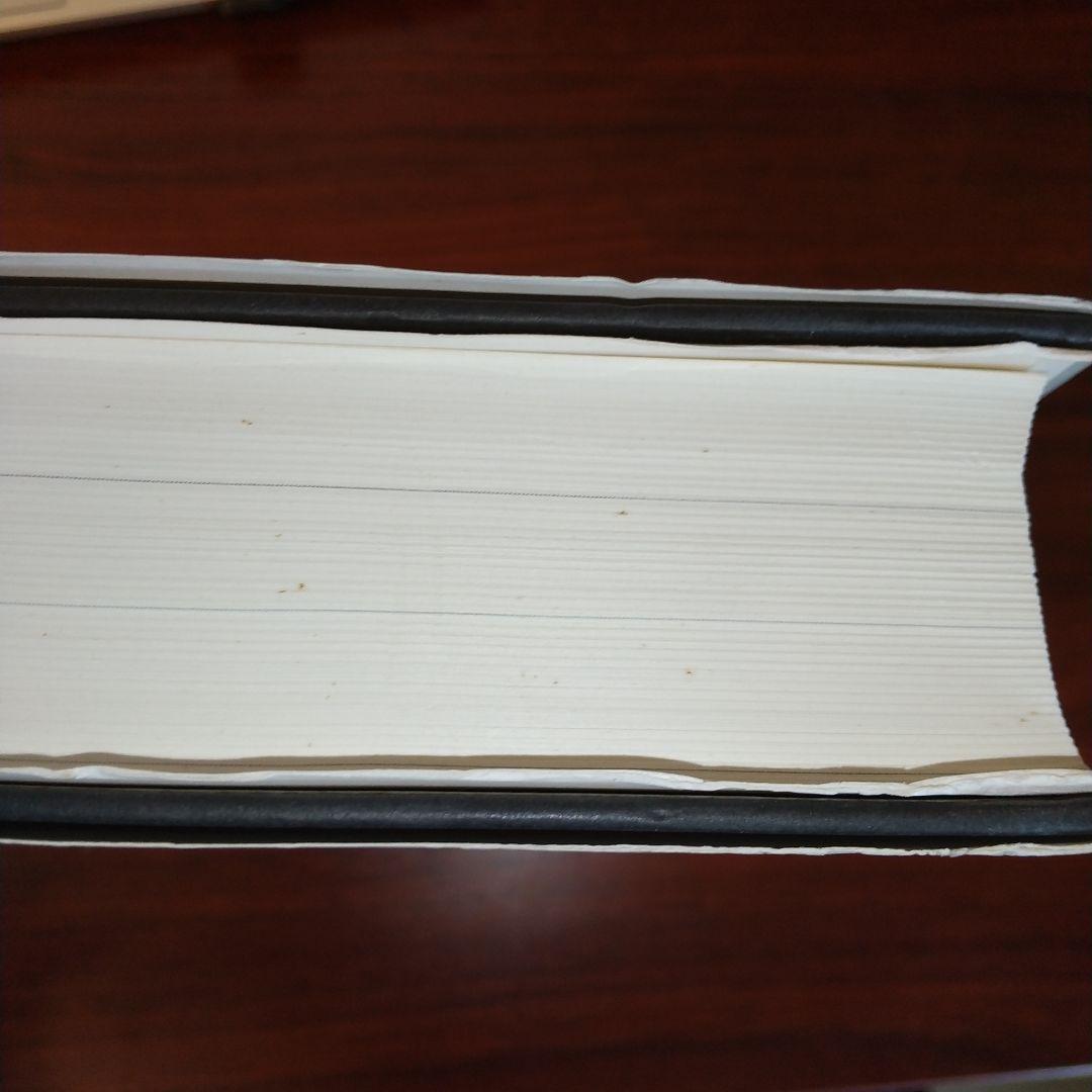 【書き込みなし】オプション その基本と取引戦略　改訂新版