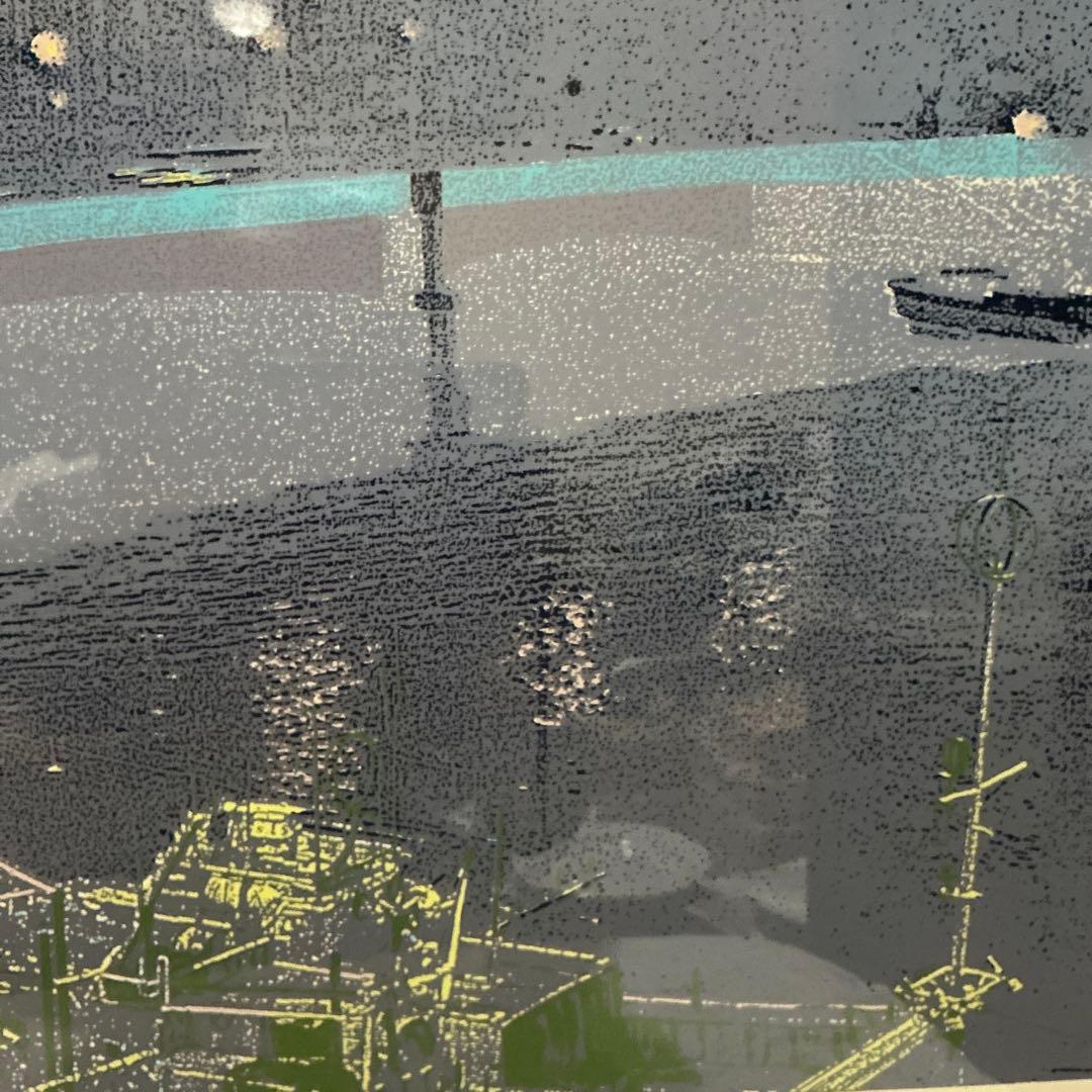 本間武男　シルクスクリーン大版版画　「霧笛II」　P10号　22／250