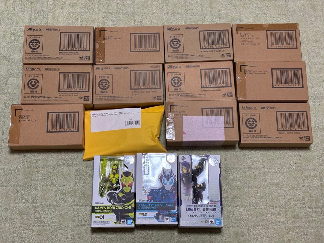 仮面ライダーゼロワン フィギュアセット