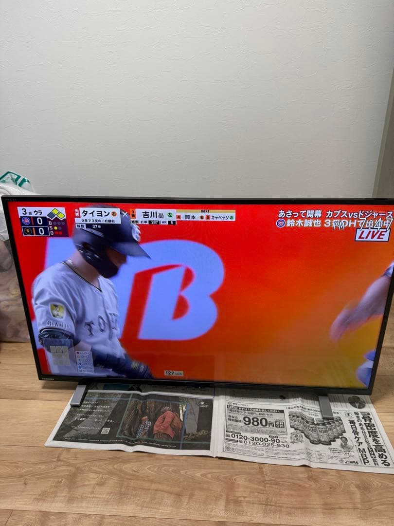 TOSHIBA 東芝　REGZA液晶テレビ　40v34 カード　リモコン付き