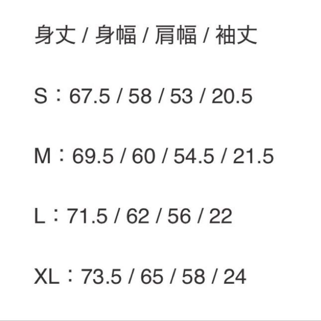 RATS 東京インディアンズ M&M PORKCHOP MASSES T XL