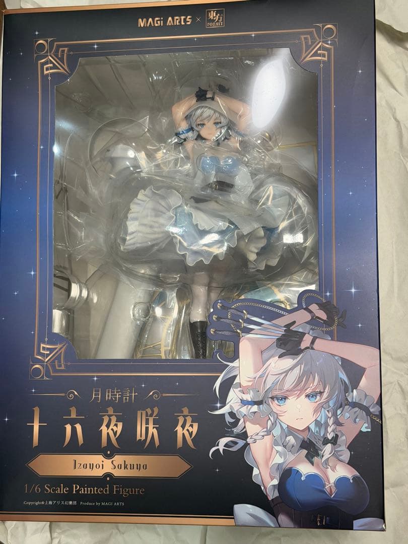 MAGI ARTS 東方Project 月時計 十六夜咲夜 フィギュア 豪華版