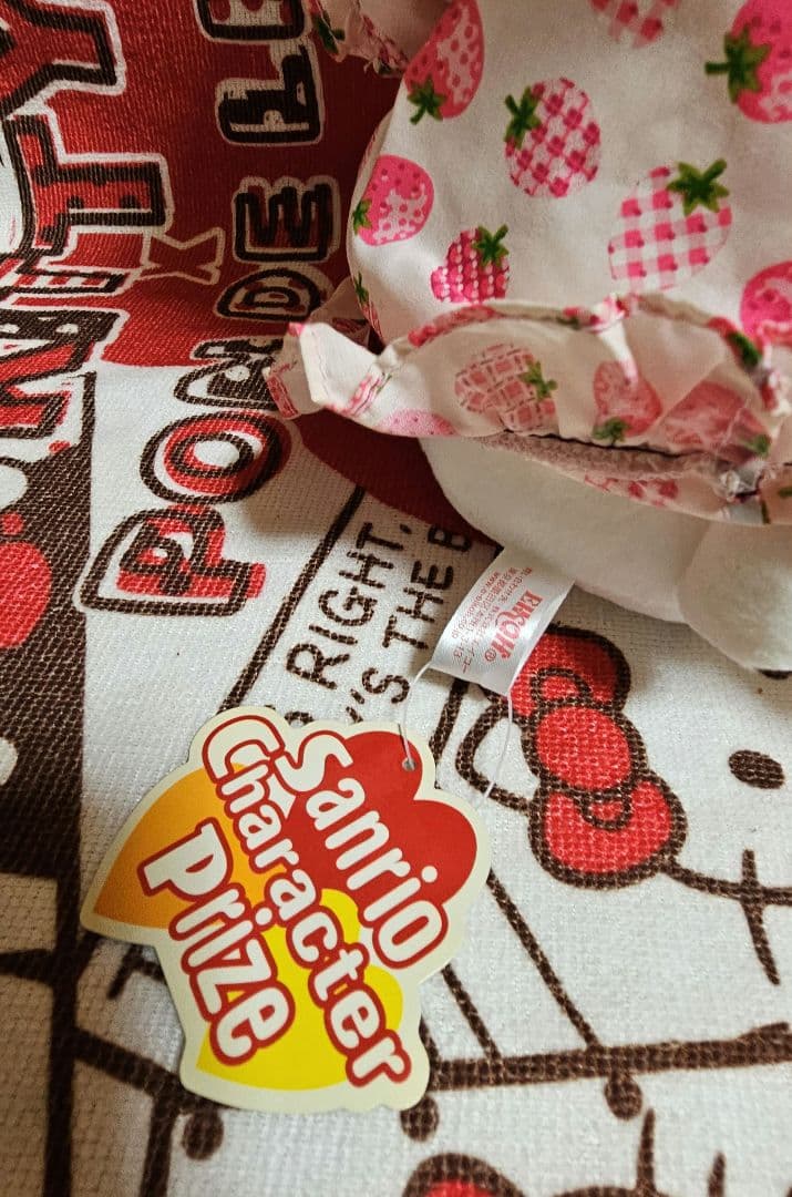 ハローキティ 苺 イチゴ ぬいぐるみ 3点 eikoh