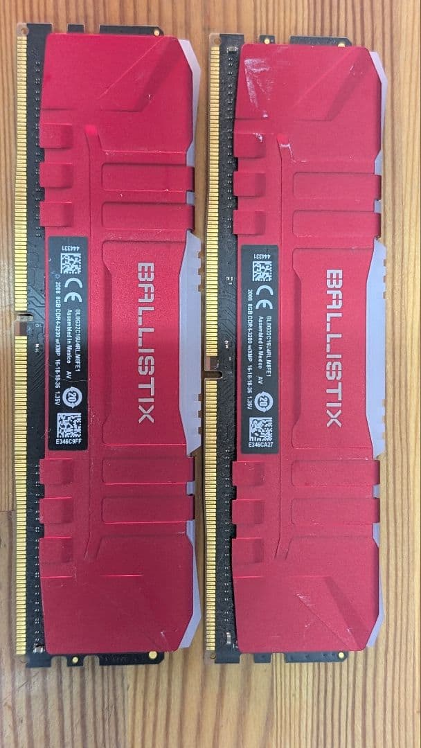 Crucial Ballistix DDR4 3200Mhz 8×2GB