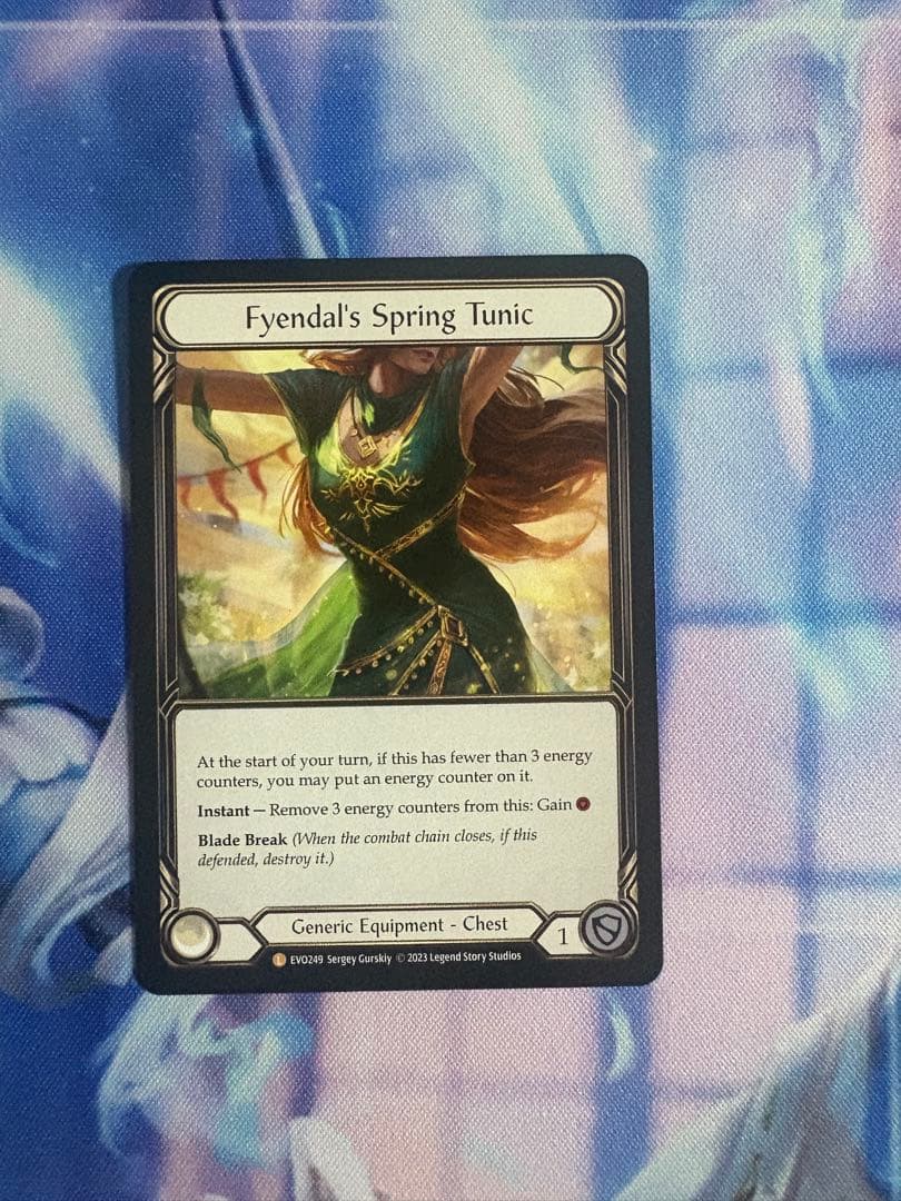 Fyendal's Spring Tunic 【EVO】　NF