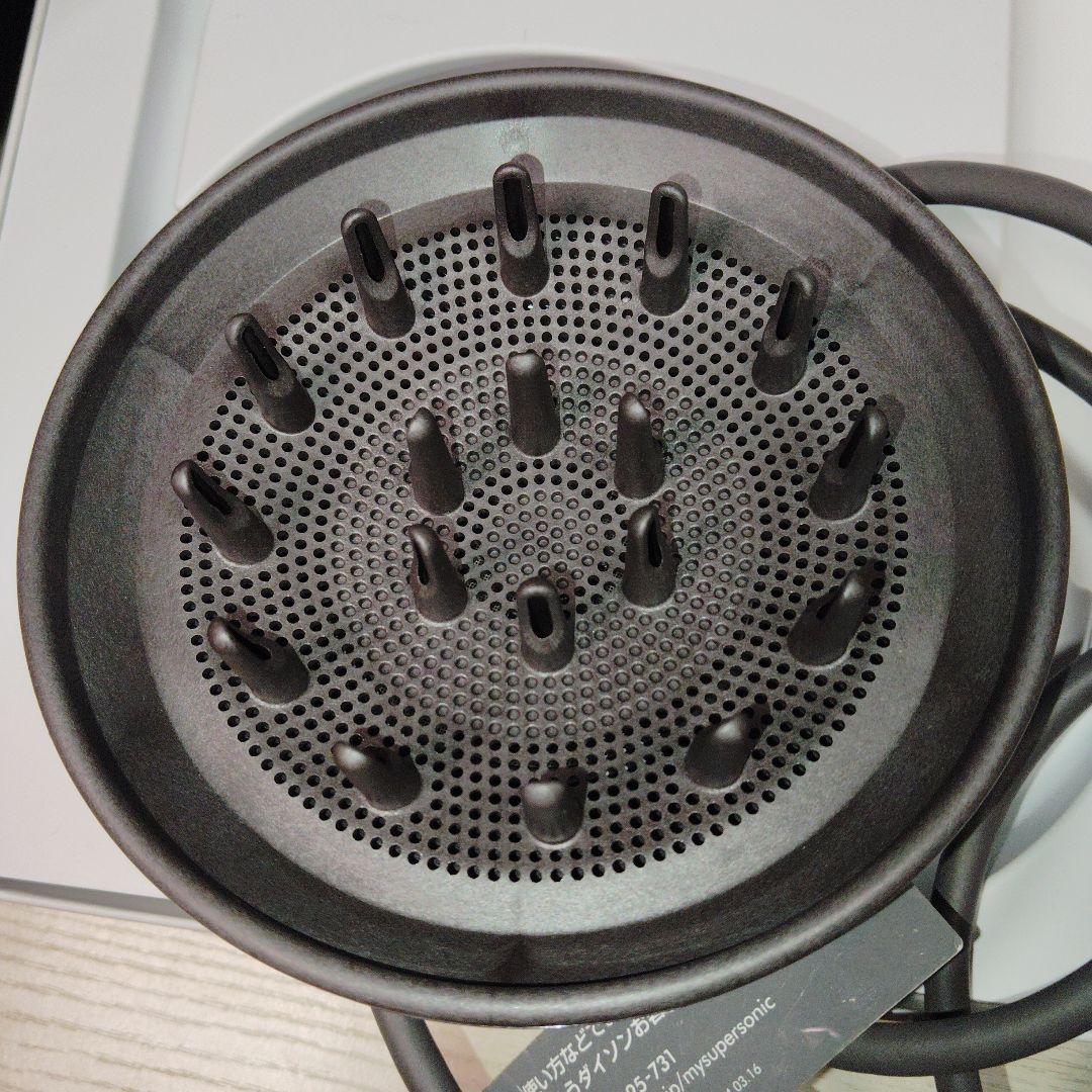 値下げ　ダイソン ドライヤー