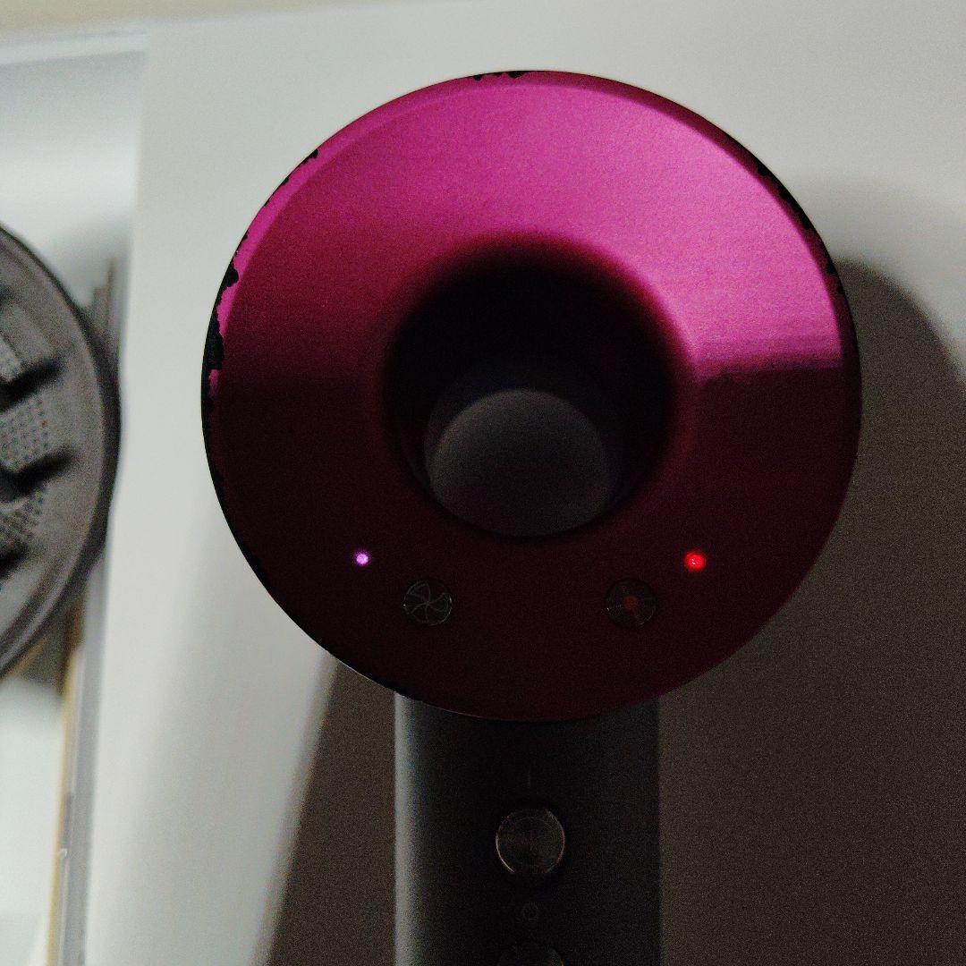 値下げ　ダイソン ドライヤー