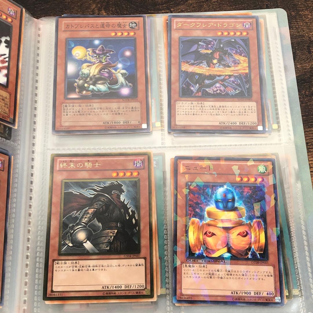遊戯王 カード 45枚 まとめ