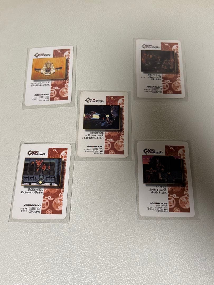 クロノトリガー　予約特典カード　まとめ