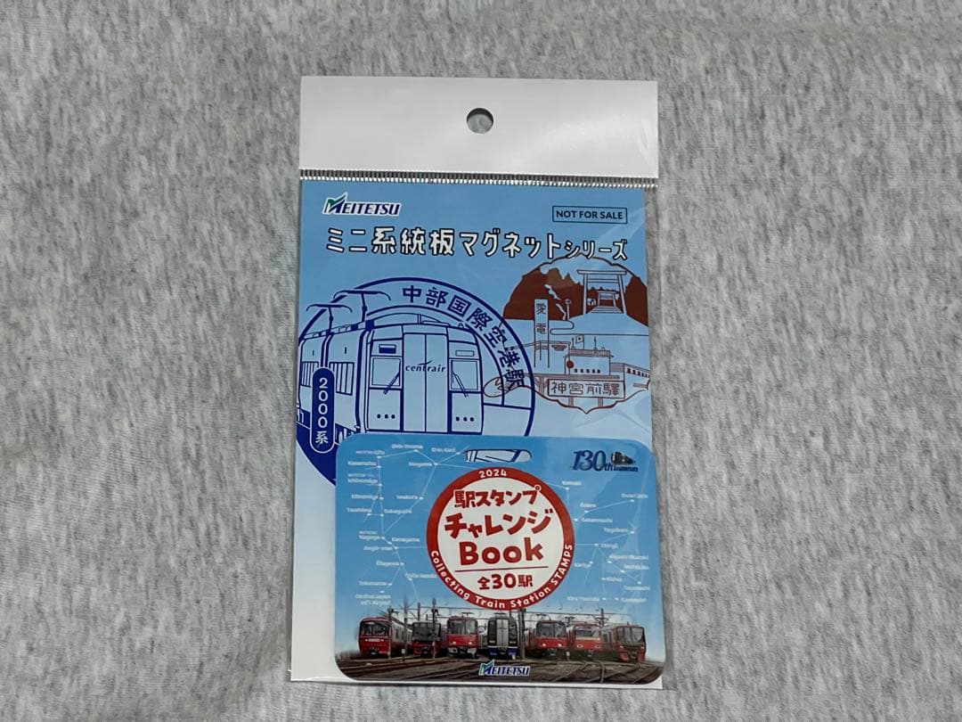 名鉄 ミニ系統板マグネット