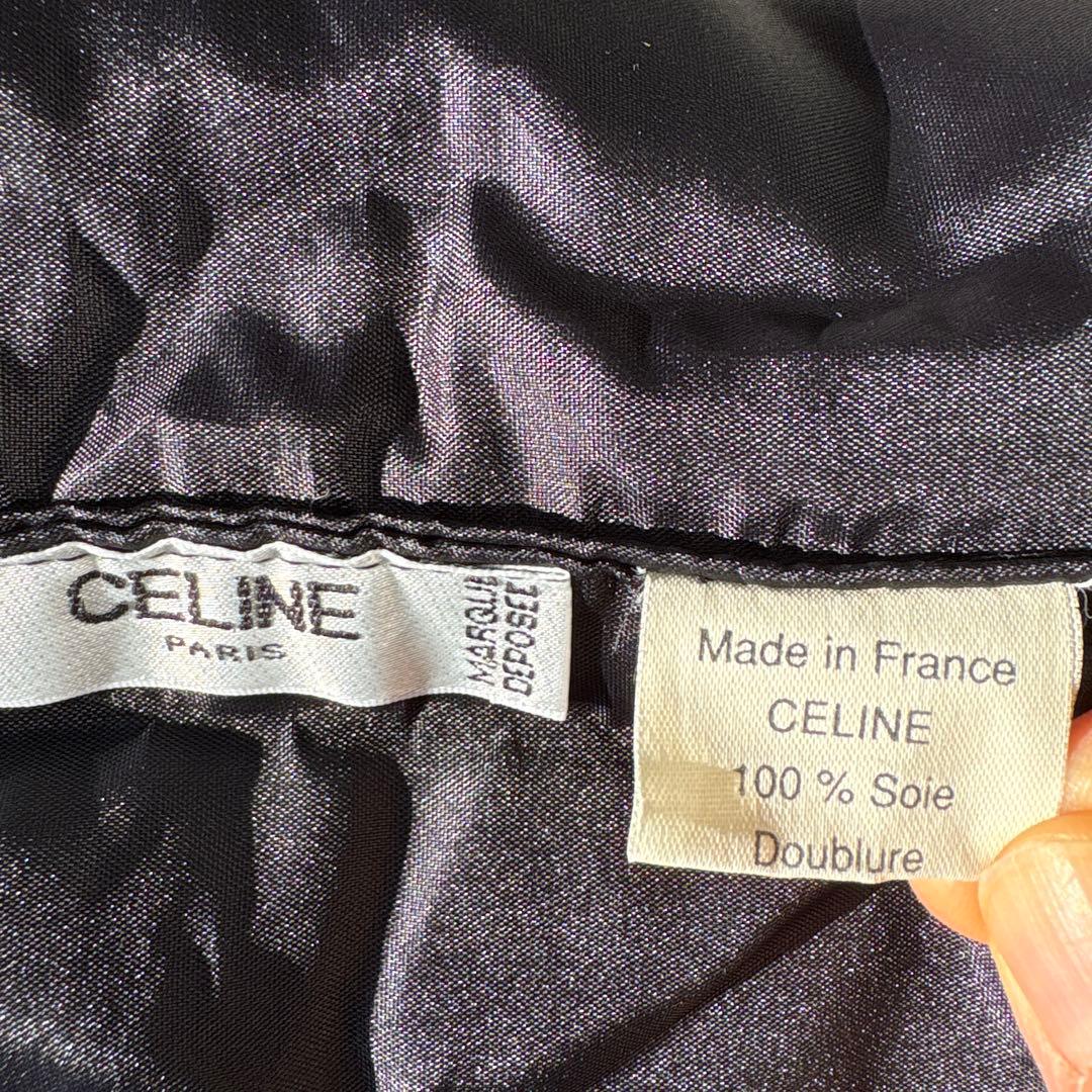 セリーヌ；シルク巾着