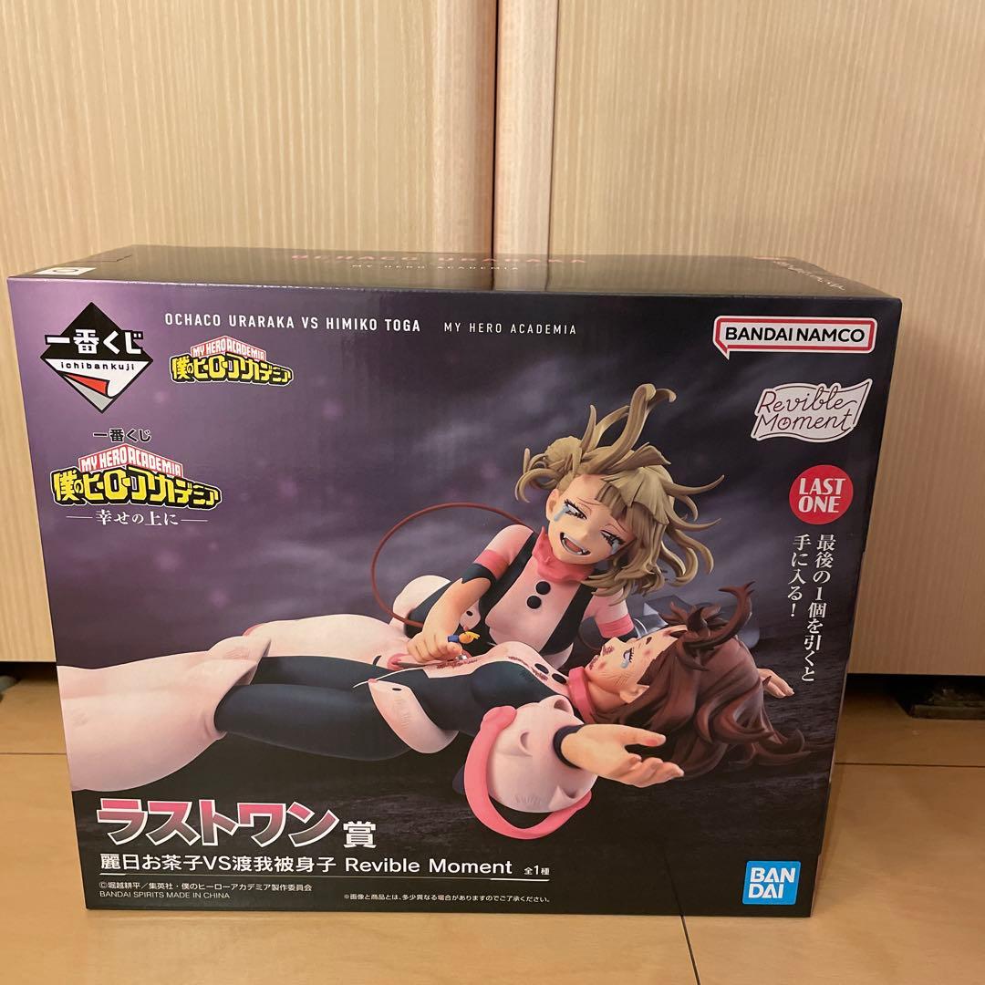 コミック・アニメ SUMIMARU