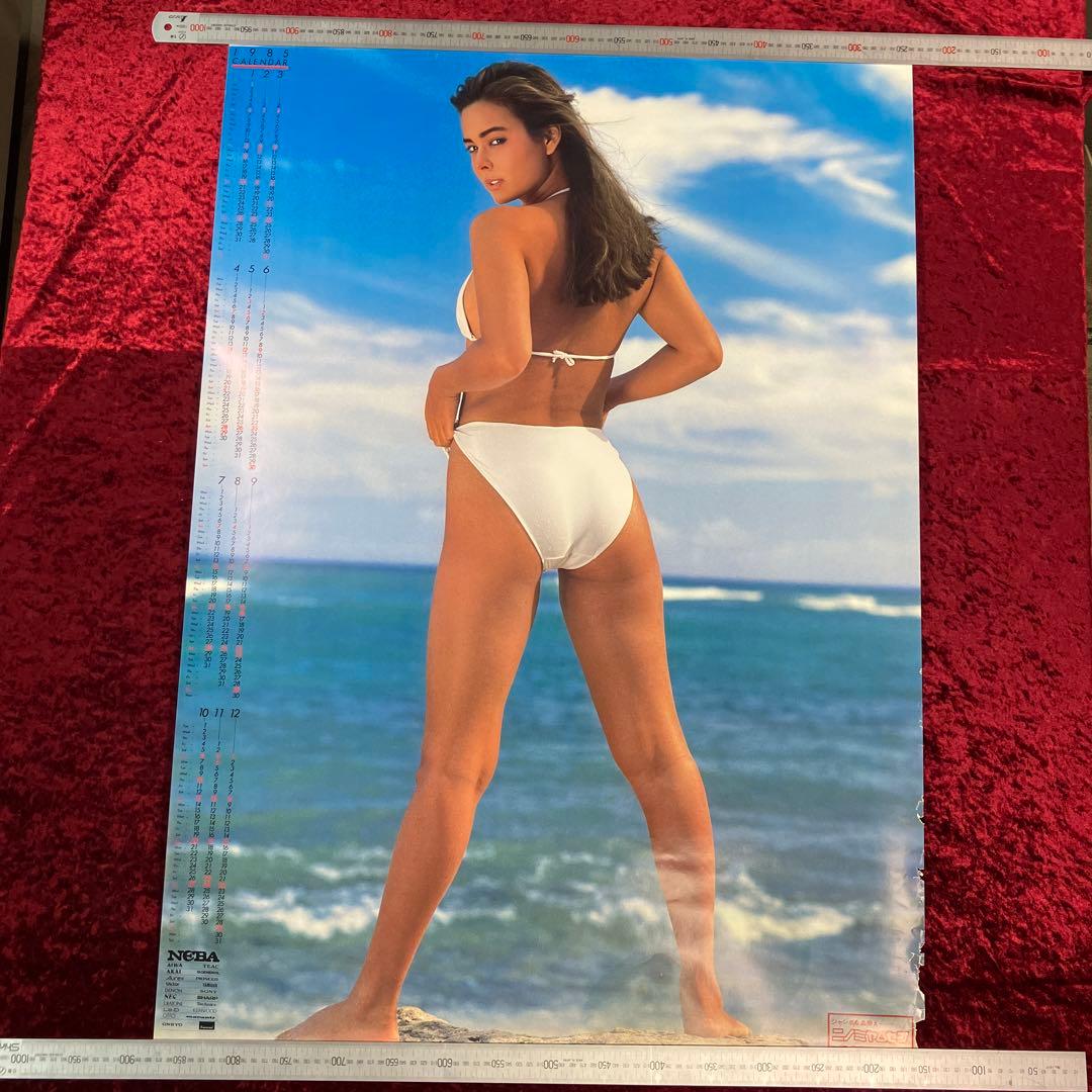 フローレンス芳賀？　ニノミヤムセン　1985年度カレンダー付き　B1　ポスター