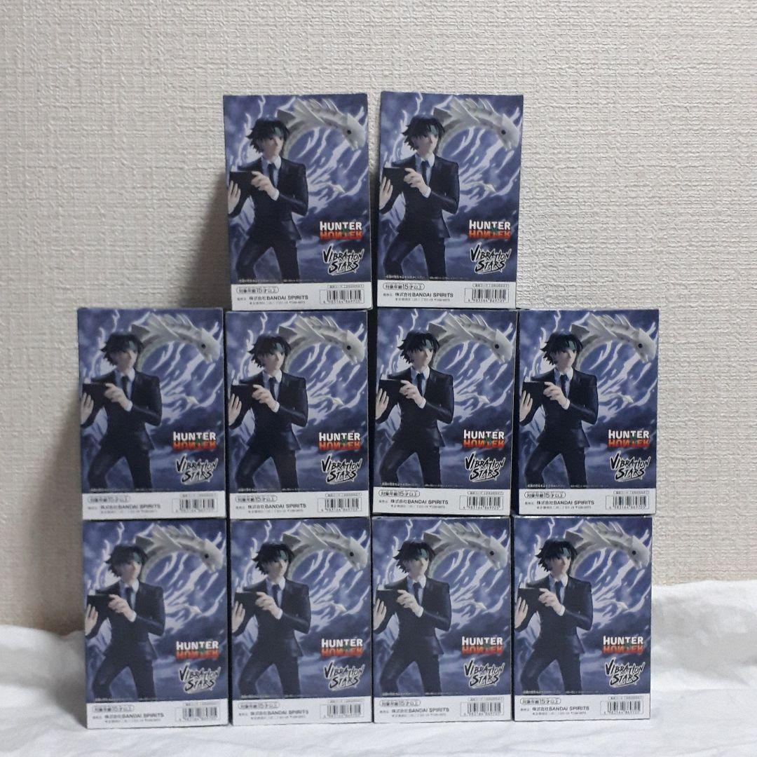 ハンターハンター　バイブレーションスターズ　クロロ　10体セット！