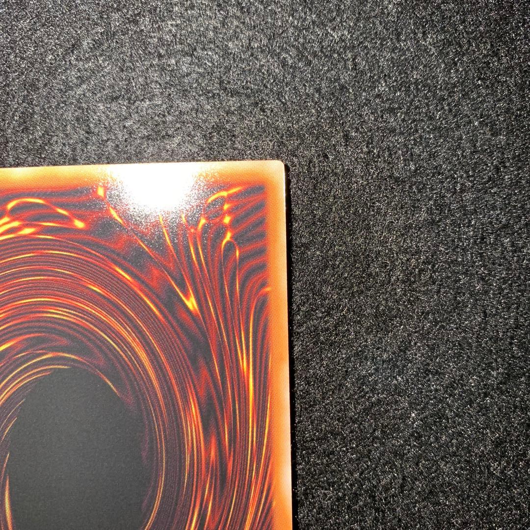 閃刀姫レイ　プリズマティックシークレットレア　スタンプエディション