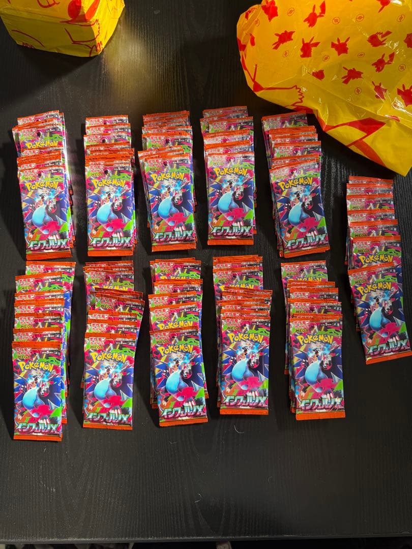 インフェルノXバラパック107枚