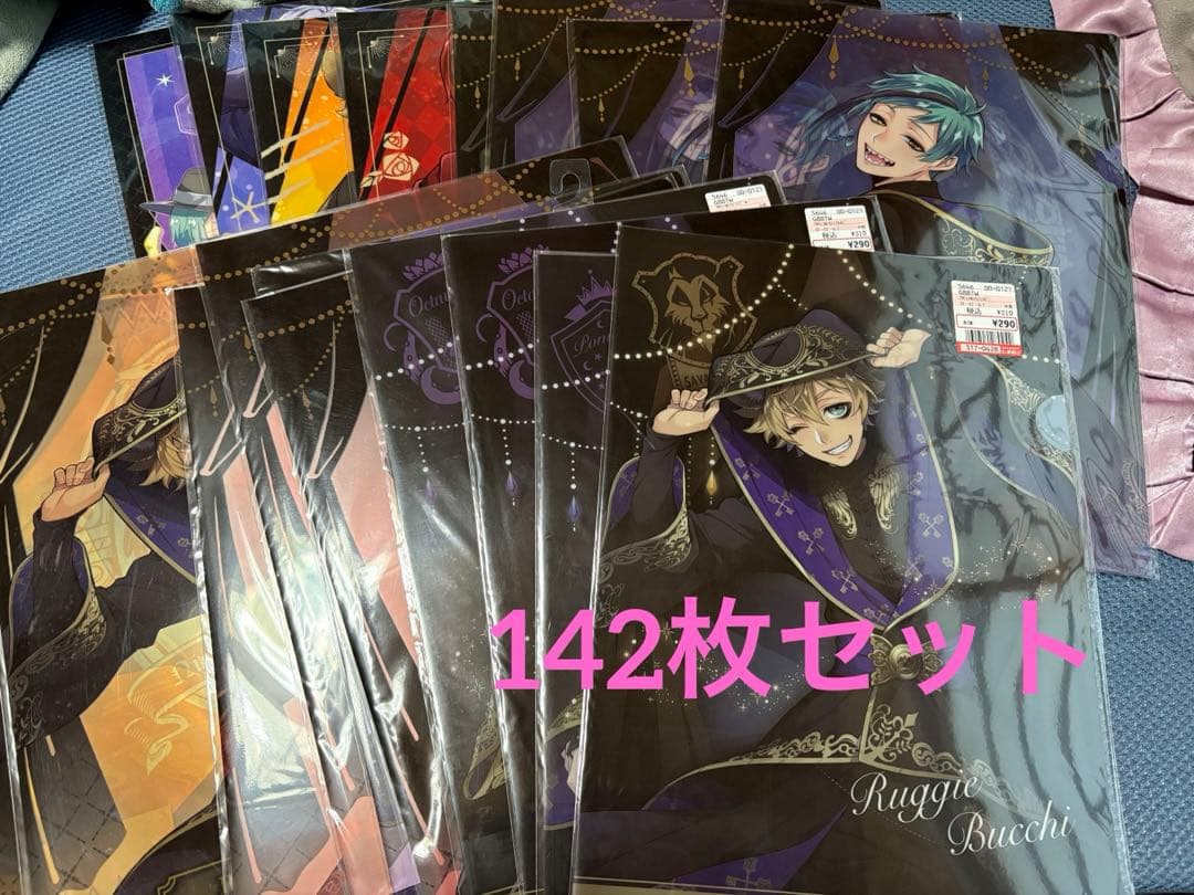 142枚セット アニメ クリアファイル まとめ売り！激安！ ダンボール発送