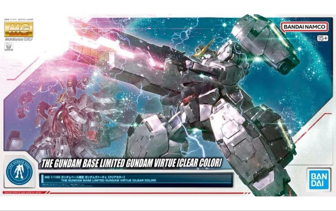 MG 1/100 ガンダムベース限定 ガンダムヴァーチェ [クリアカラー]