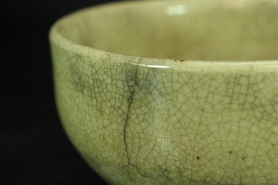 茶道具 古萩 茶碗 仕服 時代物(K-XA816)