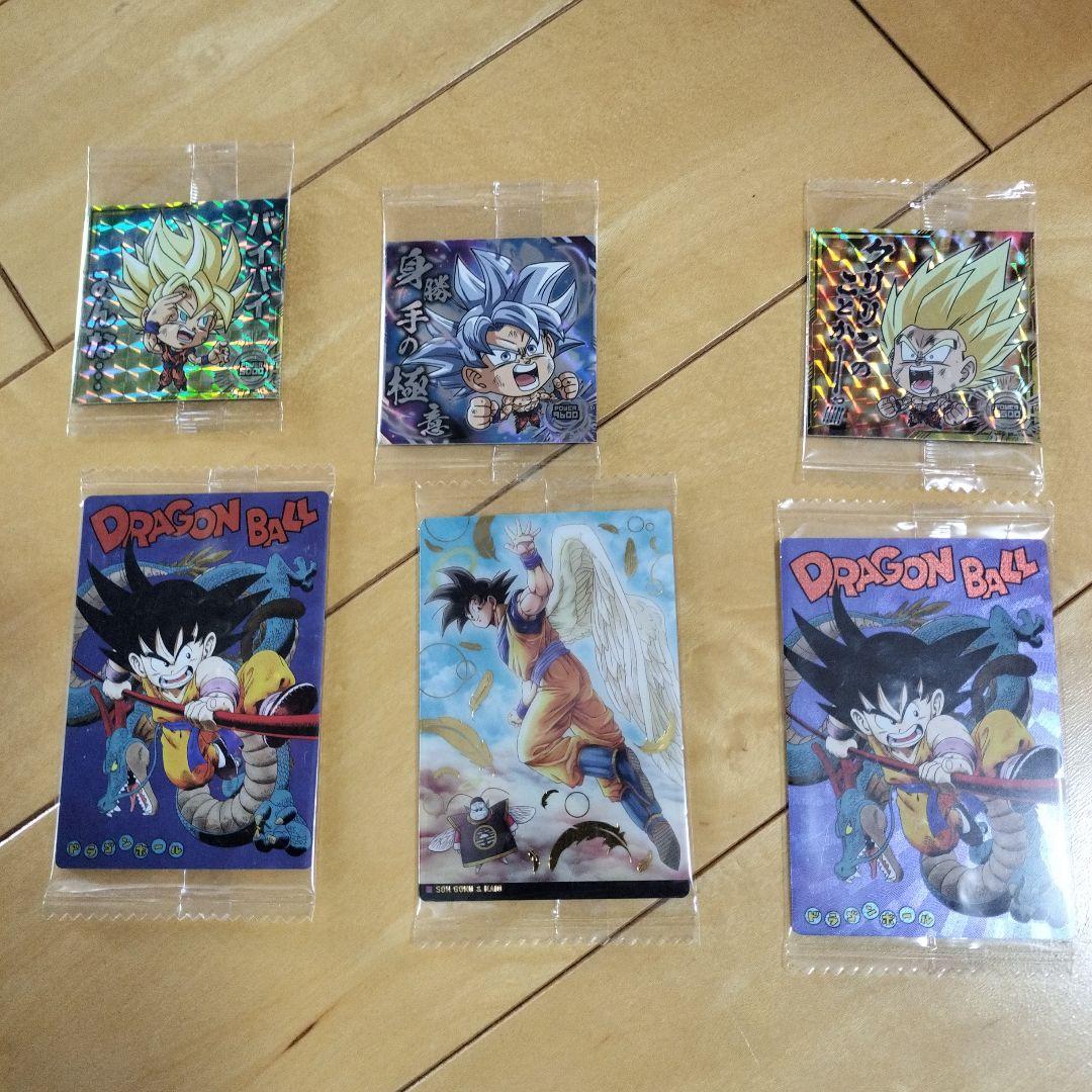 ドラゴンボール イタジャカ孫悟空＆界王 レア