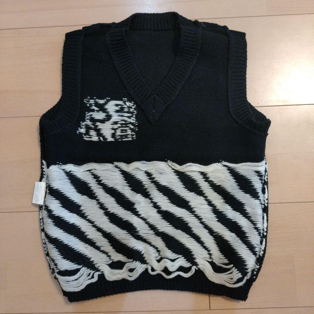 【入手困難】どんベスト　子供サイズ