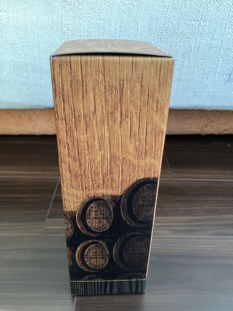 山崎リミテッドエディション2023 Limited Edition 2023