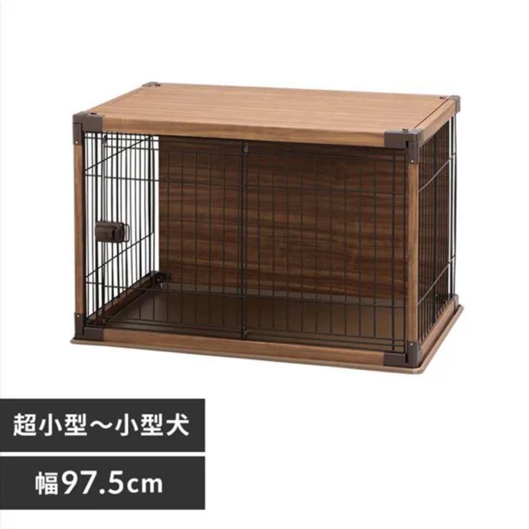 (とも)インテリアウッディサークル