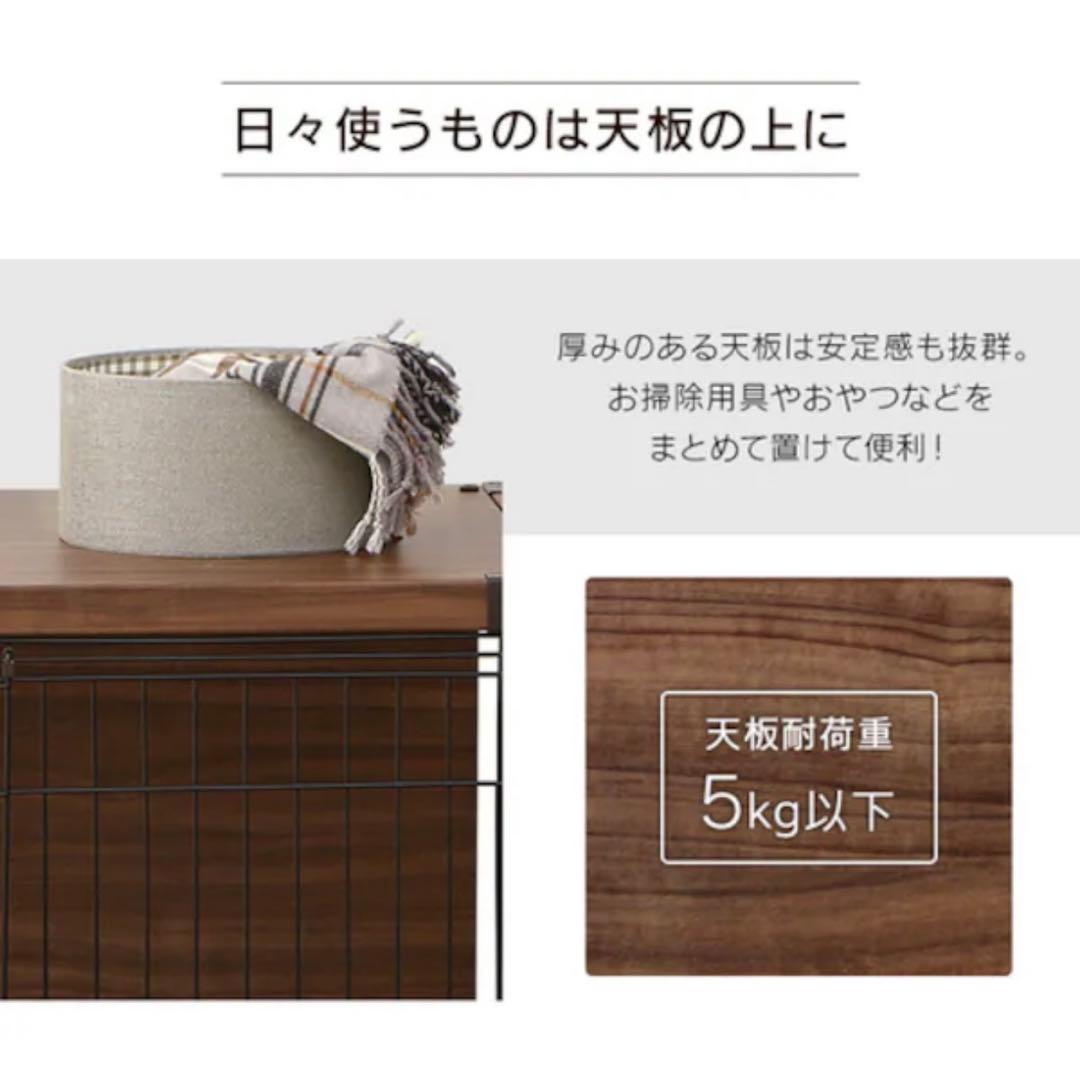 (とも)インテリアウッディサークル