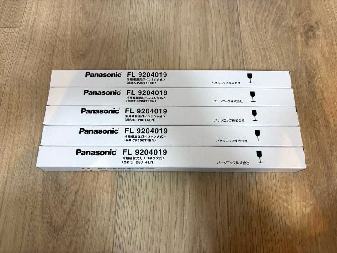 Panasonic 冷陰極蛍光灯　FL9204019 5本まとめ売り