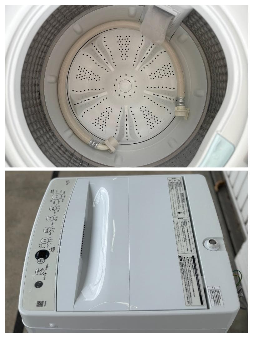 【お得家電3点セット！】送料無料！ 洗濯機 冷蔵庫 電子レンジ 新生活