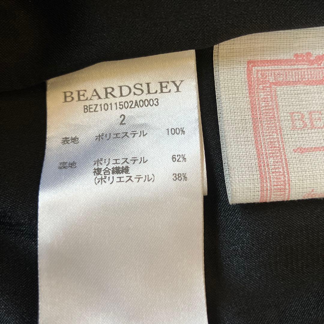 ピアズリー　シワシフォンギャザーパンツ