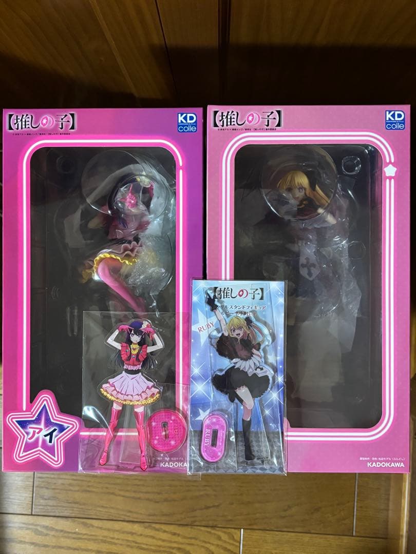 最終値下げ 推しの子 フィギュア アクリルスタンド　星野アイ星野ルビーまとめ売り