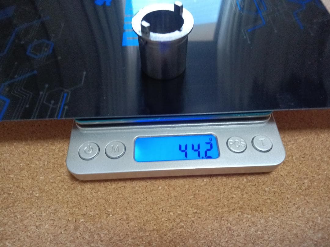 OP Barrel Extension 大