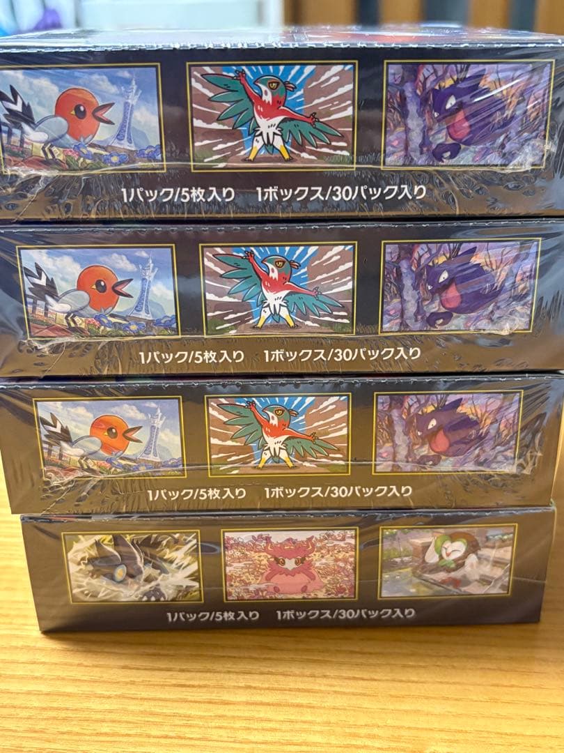 ポケモンカード ムニキスゼロ 【4ボックス】シュリンク付き