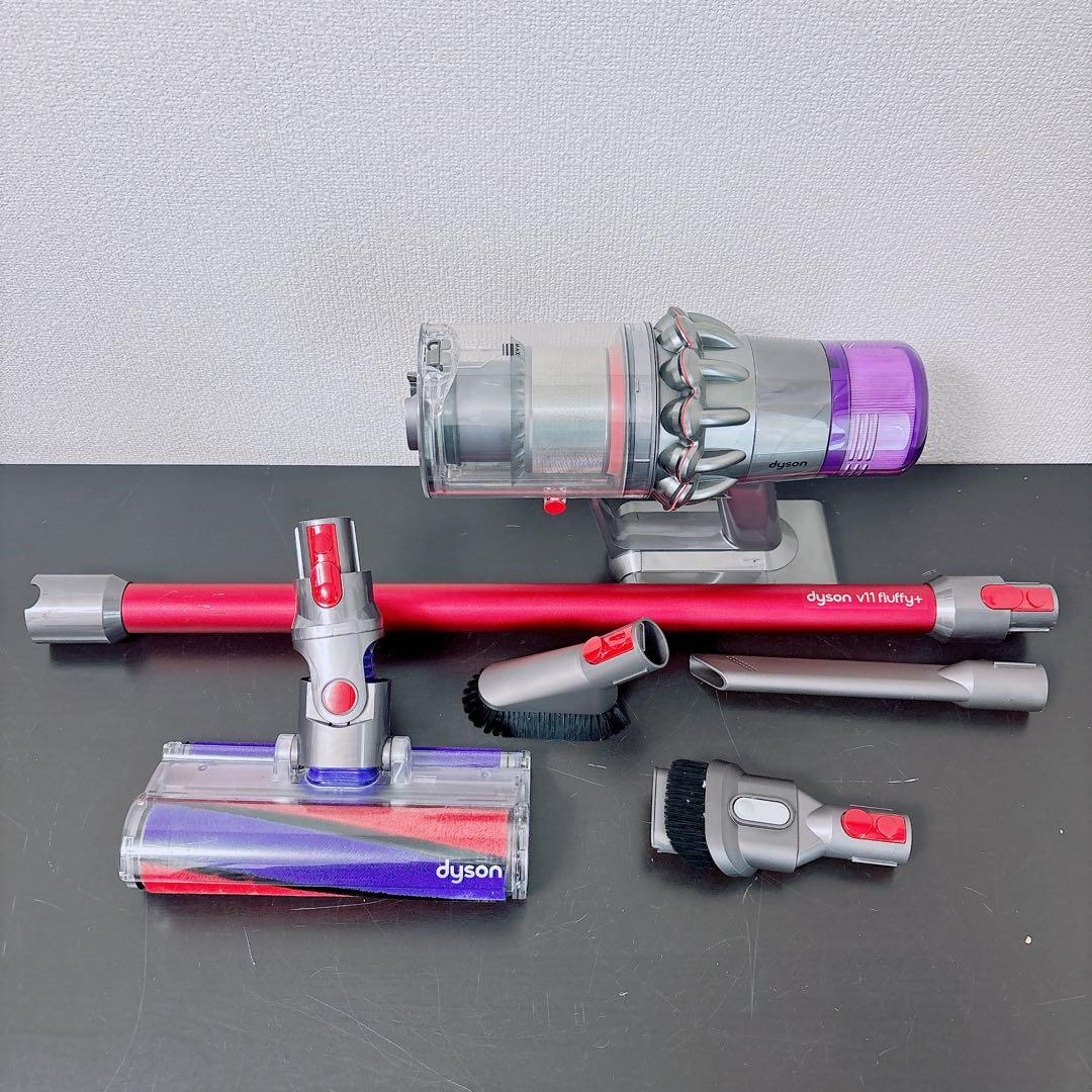 超美品 ダイソン V11 Fluffy+ バッテリー良好 スタンド付 フルセット
