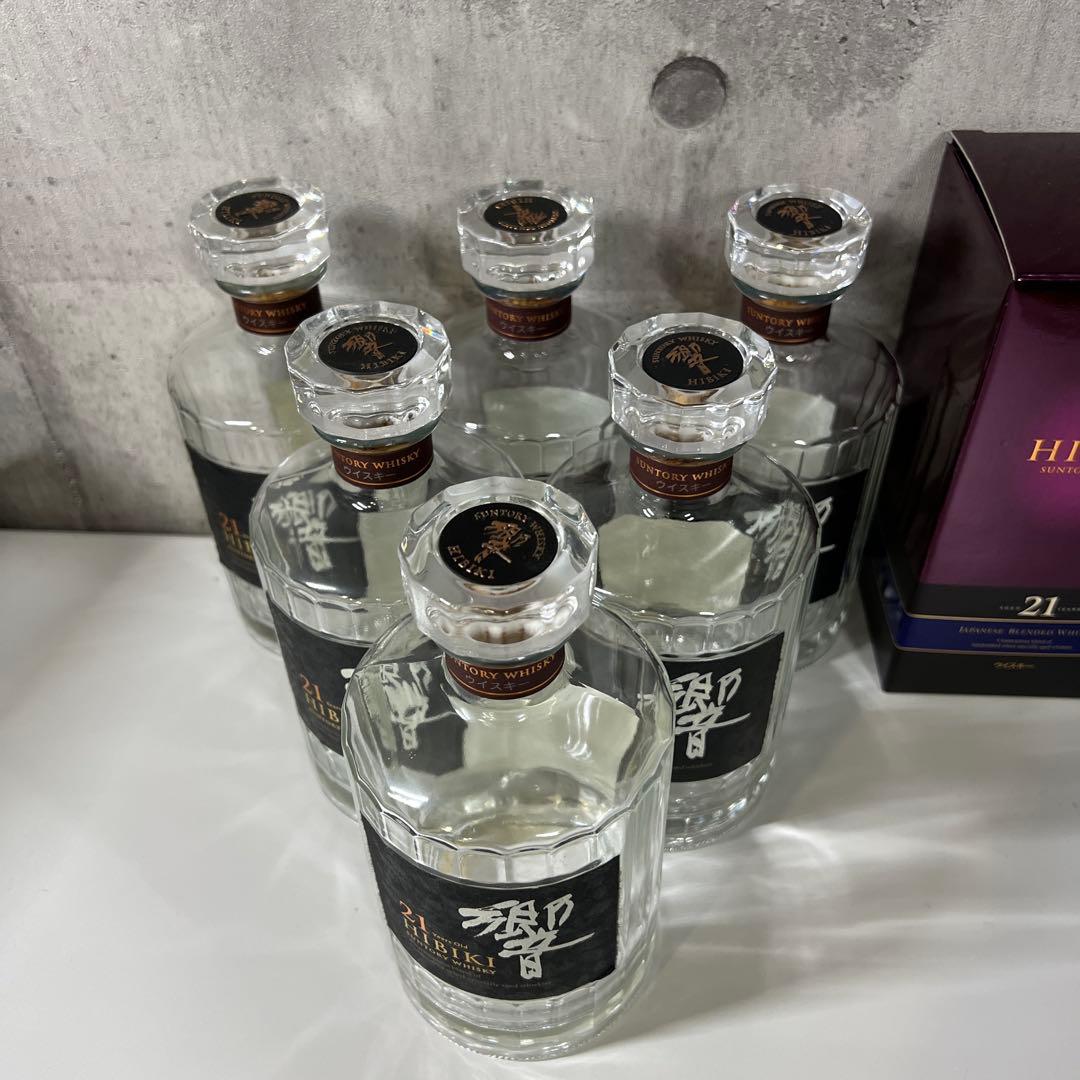 サントリー　響21年 空瓶　ウイスキー 6本　箱2個付き