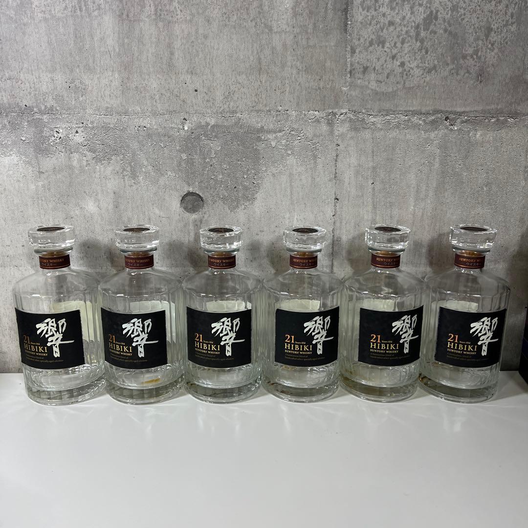 サントリー　響21年 空瓶　ウイスキー 6本　箱2個付き