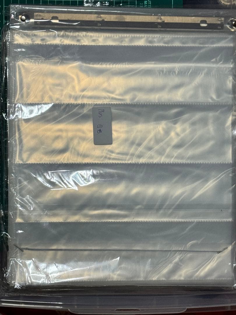 海外マステ＋収納ファイル＋クリップセット おまけ付き